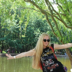 Анна Александрова, 07.06