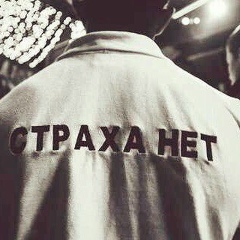 Али Атамазов