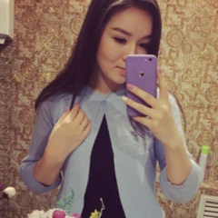 Aidana Eleysizova, Алматы