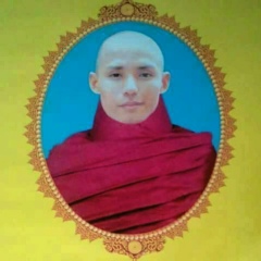 ဦးသု စိတ္တ, 02.08.1985, Kyaukpadaung