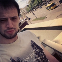 Armen Armen, 17.05, Москва