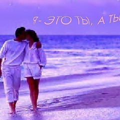 Рома Бабаев, 27.07.1970, Москва