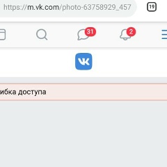 Георгий Гусев, 30.10.1998, Екатеринбург