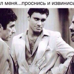 Эрик Уашев, 01.06, Алматы