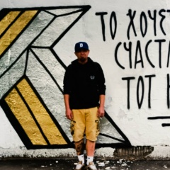 Xxx Xxx, 24.09.1987, Москва