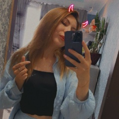 Кристина Бусыгина, 05.11.1994, Тараз