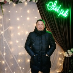 Алибек Кенжесов, 10.07.1994