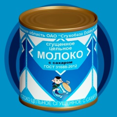 Владимир Аникин, 24.07.1988, Саяногорск