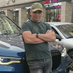 Сергей Сергей, Брянск