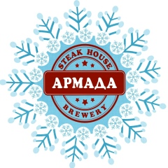 Татьяна Личман, Атырау