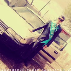 Ерканат Кирисхан, 09.10.1996, Астана