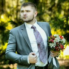 Василь Кулеба, 14.01.1991, Львов