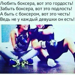 Плиев Магомед, Грозный