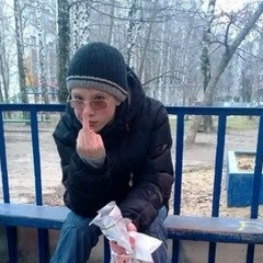 Женя Лисягин, 04.08.2001