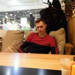 Станислав Приходько, 25.01, Москва