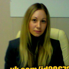 Алина Соболева, 16.11