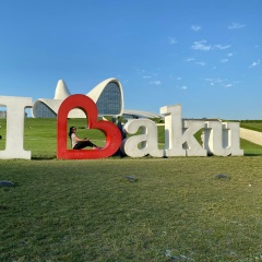 Джамиля Сафиханова