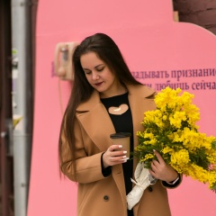 Мария Аксёнова, 27.10.1988, Ярославль