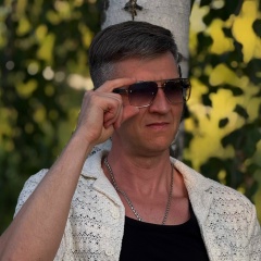 Александр Александрович, 17.04