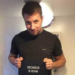 Николай Катасонов, 09.12.1986, Москва