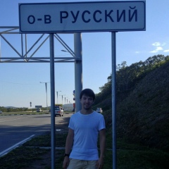 Alexander Adrianov, 25.09, Москва