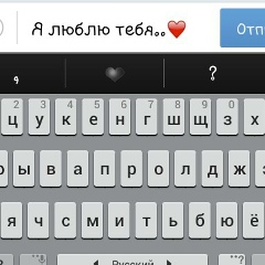 Салтанат Карасаева, 02.01.1993, Жанаозен