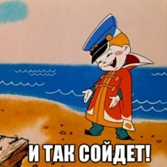 Айнур Рамазанов, 01.04.1989, Сарманово
