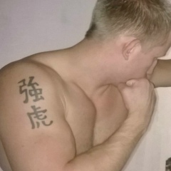 Витя Семененко, 21.09.1990, Киев