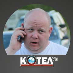 Сергей Крайцер, Тюмень