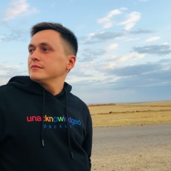 Artur Suchshik, 19.01