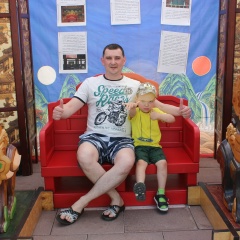 Александр Гойгов, 03.07.1989, Тюмень