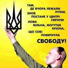 Владимир Пирогов, 01.01.1901, Киев