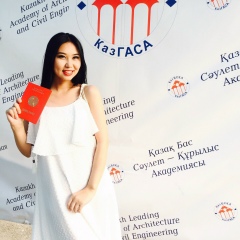 Umitai Sarybayeva, 23.09, Актау