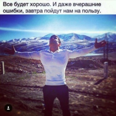 Rusya Gapparov, 11.04.1980