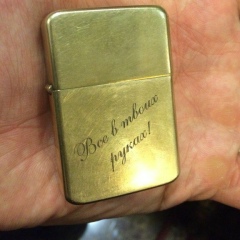 Бахытжан Утигалиев, 09.02.1987, Алматы