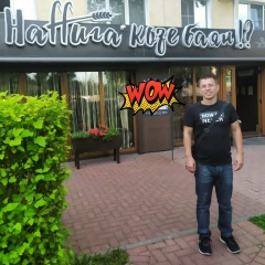 Александр Щукин, 19.10.1985, Санкт-Петербург