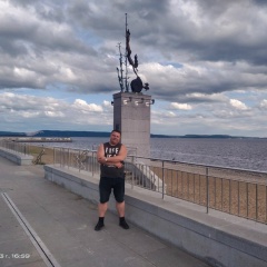 Станислав Травин, Тверь