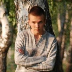 Алексей Басков, 15.02, Санкт-Петербург