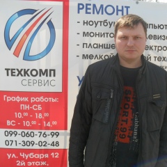 Дмитрий Качалов, 21.01.1985