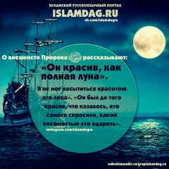 Мейрам Жаксылык, 03.05.1994, Державинск