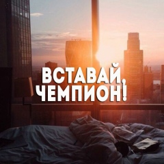 Магомед Исаев, 07.09