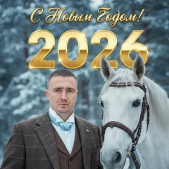 Андрей Котов, 23.02.1993, Санкт-Петербург