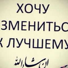 Раджаб Раджабов, 12.05.1995, Ставрополь