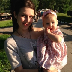 Настя Охрянская, 17.12, Москва