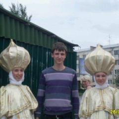 Денис Ищейкин, Пермь