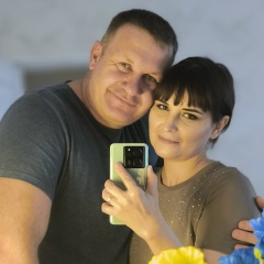 Яна Чумичкина, 08.02.1990