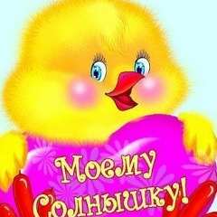 Татьяна Ефимова, 20.10.1978, Санкт-Петербург