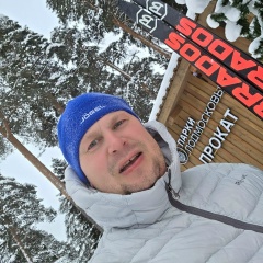 Иван Клюшин, 09.08.1983, Красноармейск