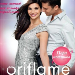 Анна Королева, 12.02.1986, Москва