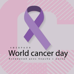 Наталья Перевалова, 31.12, Александровск-Сахалинский